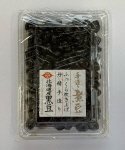北海道産黒豆