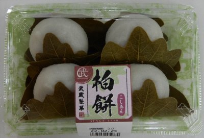 柏餅こし