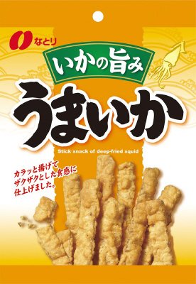 うまいか