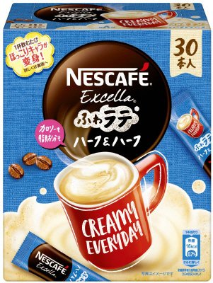 ネスカフェエクセラ　ふわラテ　ハーフ＆ハーフ