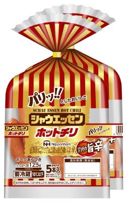 シャウエッセン　ホットチリ