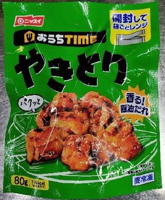 おうちＴＩＭＥ　やきとり