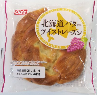 北海道バターツイストレーズン