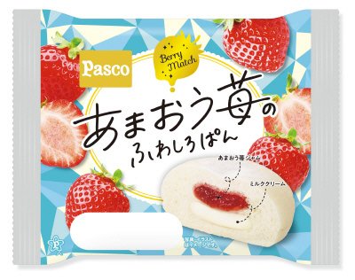 あまおう苺のふわしろぱん