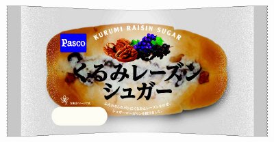 くるみレーズンシュガー