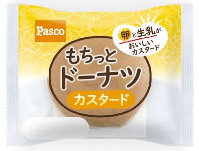 もちっとドーナツ　カスタード