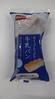 ホイップたっぷり　牛乳パン