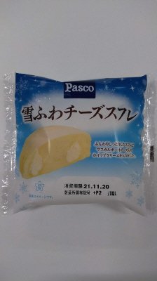 雪ふわチーズスフレ