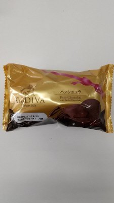 パンショコラ