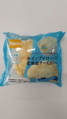 ホイップメロンパン　北海道チーズクリーム