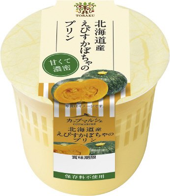 カップマルシェ　北海道産えびすかぼちゃのプリン