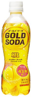 GOLD SODA 桃