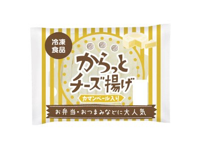 からっとチーズ揚げ