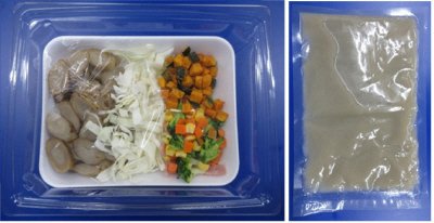 食物繊維が摂れる！ごぼうと緑黄色野菜のチャウダー風