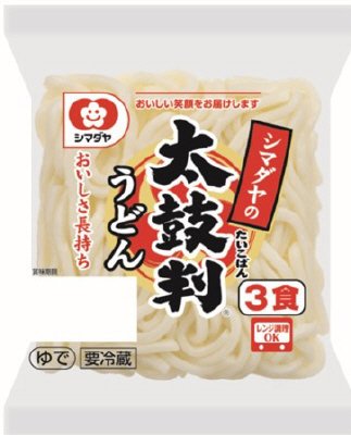 Ｎ．「太鼓判」うどん ３食