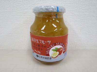 １００％フルーツアップル