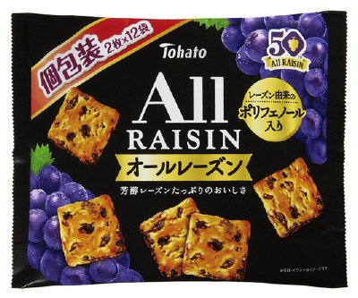 ファミリーサイズオールレーズン