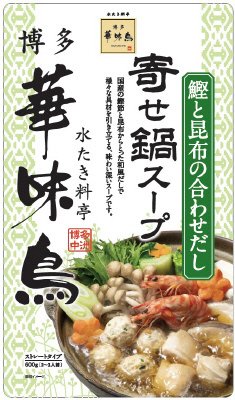 博多華味鳥　寄せ鍋スープ　ストレートタイプ