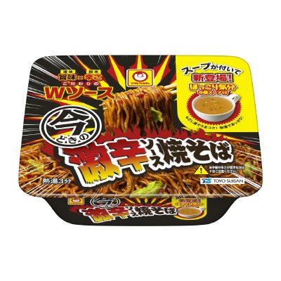 今どきの激辛ソース焼そば
