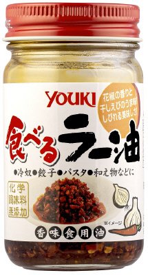 食べるラー油