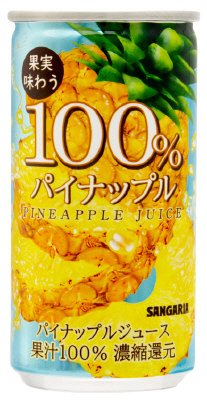 果実味わう100％パイナップルジュース