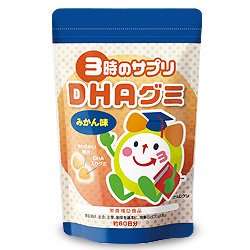 ３時のサプリ　ＤＨＡグミ