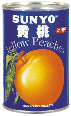 黄桃2っ割り