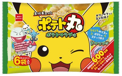 ポテト丸ポテトサラダ味６袋入