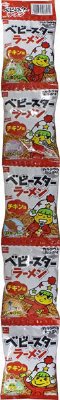 ベビースターラーメン５連チキン味