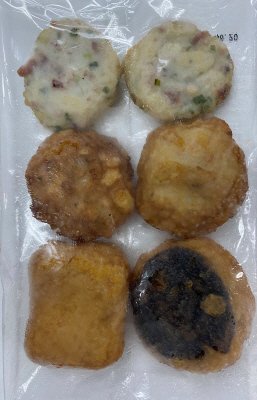 揚立屋　冬のさつまあげ