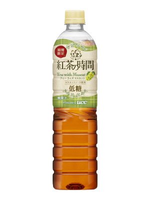 紅茶の時間　ティーウィズマスカット　低糖 PET