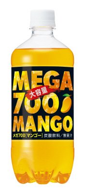メガ700マンゴー