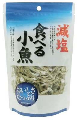 減塩　食べる小魚