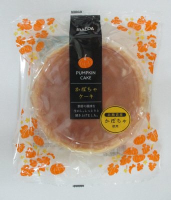 かぼちゃケーキ