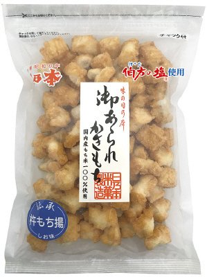 杵もち揚しお味
