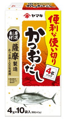 薩摩製造かつおだし＃40