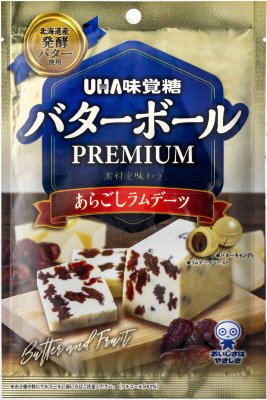 バターボールＰＲＥＭＩＵＭ　袋