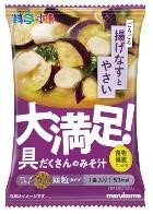 ＦＤ顆粒大満足みそ汁なすと野菜