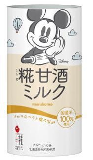 プラス糀　糀甘酒ミルク