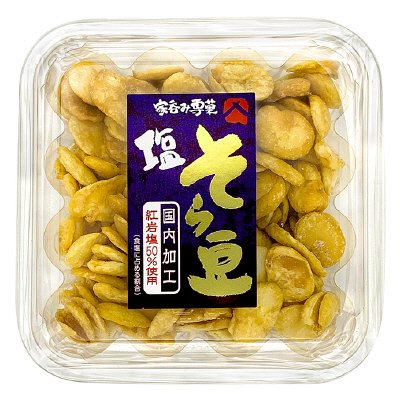 塩そら豆　カップ