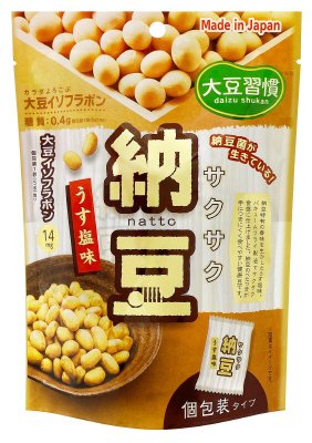 大豆習慣　サクサク納豆　うす塩味