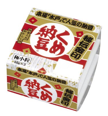 くめ納豆　秘伝金印　ミニ３