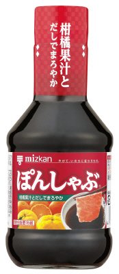 ミツカン　ぽんしゃぶ