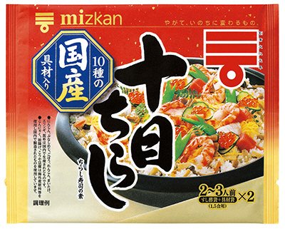 ミツカン　十目ちらし
