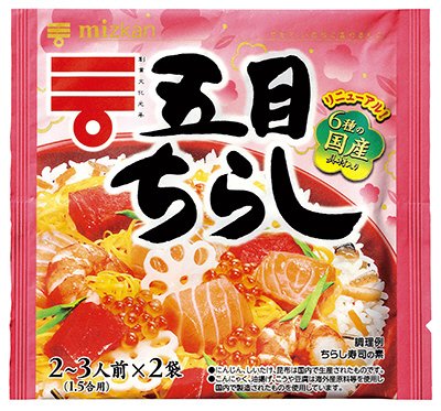 ミツカン　五目ちらし