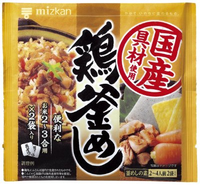 ミツカン　鶏釜めし