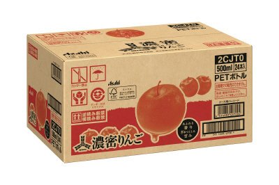 三ツ矢濃密りんご