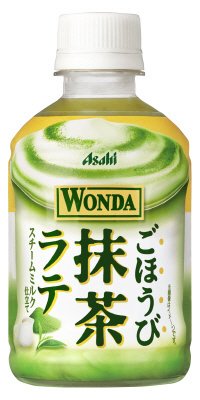ワンダ　ごほうび抹茶ラテ