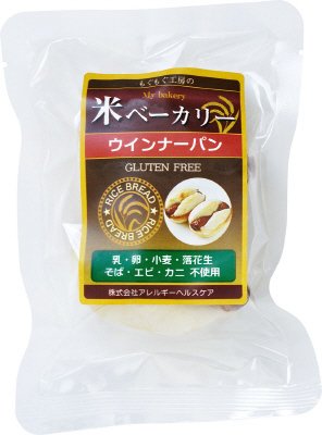米ベーカリー ウインナーパン