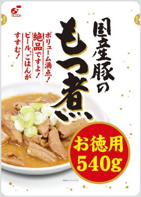 徳用国産豚のもつ煮